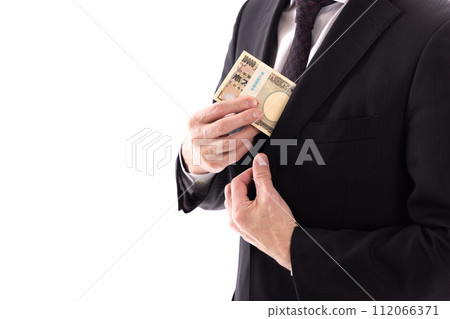 政治和金錢賄賂基金 112066371