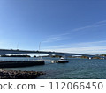4號橋 Liza Terrace 天草小船碼頭 112066450