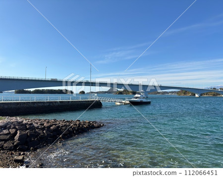 4號橋 Liza Terrace 天草小船碼頭 4號橋 Liza Terrace 天草小船碼頭 112066451