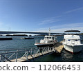 4號橋 Liza Terrace 天草小船碼頭 112066453