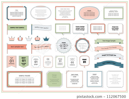 Simple frame set ribbon frame decoration decoration title heading banner tape treatment material 112067500