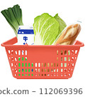 Illustration of a shopping basket 112069396