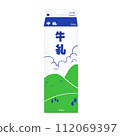 Milk carton illustration 112069397