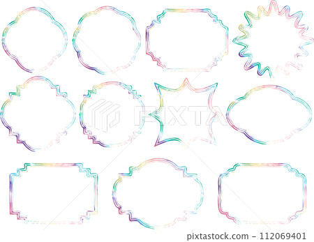 Frame 6-7 brushes 112069401