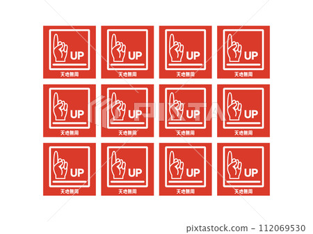 Tenchi Muyo 送貨上門送貨單海報請求單貼紙貼紙插圖套裝 Tenchi Muyo 送貨上門送貨單海報請求單貼紙貼紙插圖套裝 112069530