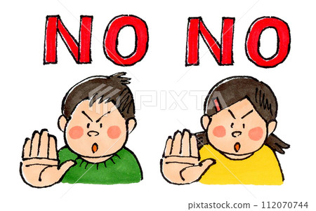 手繪插圖的孩子給出「不」的跡象 112070744