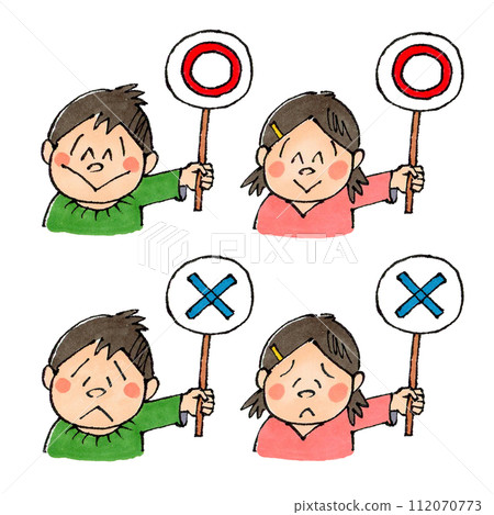 拿著 Marubatsu 標籤的孩子的手繪插圖 112070773