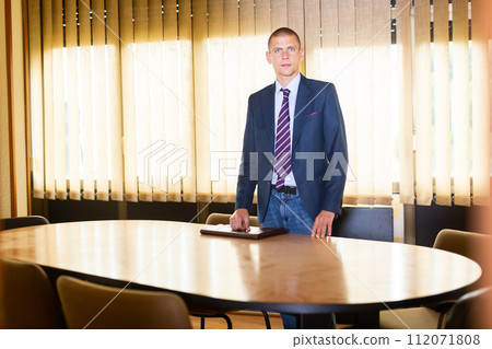 Businessman start-up owner standing in the office 112071808