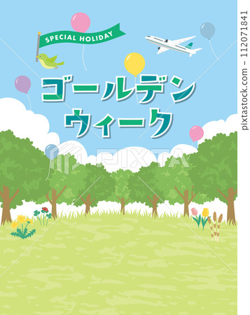 Golden week 112071841