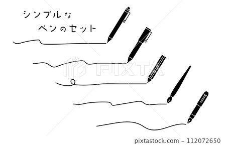 繪製流暢線條的筆剪影插圖集 112072650