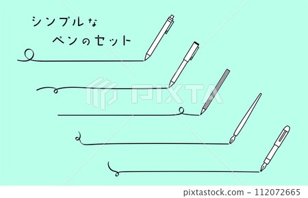 繪製平滑線條的鋼筆線條圖插圖集 繪製平滑線條的鋼筆線條圖插圖集 112072665