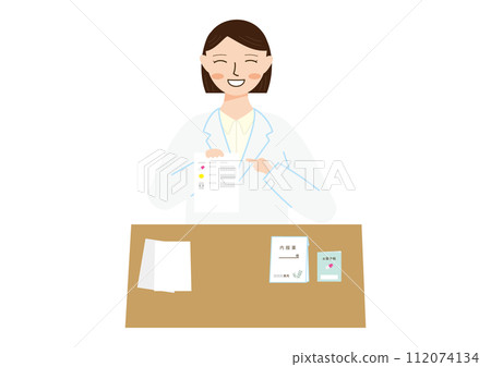 圖解：一名婦女指著藥物資訊表並進行解釋 112074134