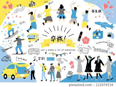 享受畢業旅行的人們 112074534