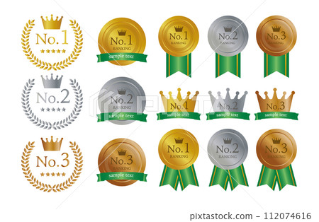 Green medal set that can be used for rankings, etc. Green medal set that can be used for rankings, etc. 112074616