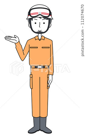 Information Firefighters (Rescue Team) Information Firefighters (Rescue Team) 112074670