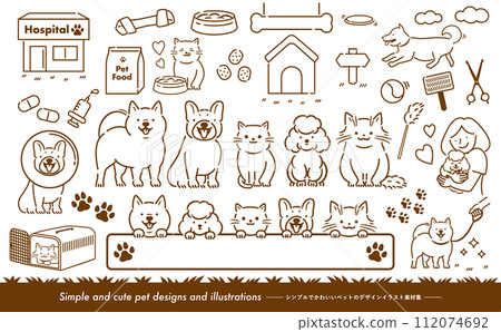 狗、貓和寵物與主人一起行走和跑步的可愛手繪線條圖的向量插圖集_monotone 狗、貓和寵物與主人一起行走和跑步的可愛手繪線條圖的向量插圖集_monotone 112074692