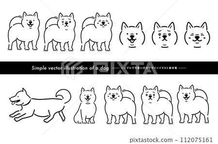 Cute Shiba Inu white dog/pet illustration set with a handwritten feel that can be used as illustrations or icons_Monotone line drawing Cute Shiba Inu white dog/pet illustration set with a handwritten feel that can be used as illustrations or icons_Monotone line drawing 112075161
