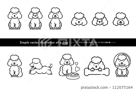 可愛的狗/寵物插圖集玩具貴賓犬，具有手寫的感覺，可用作插圖或圖標_Monochrome 112075164