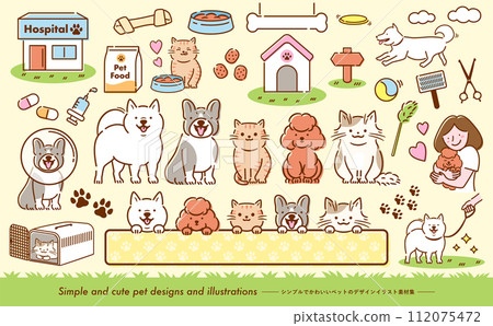 Cute line drawing vector illustration set of dogs, cats, and pets walking and running with their owners 112075472