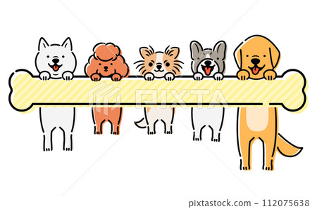 Cute text frame vector illustration with copy space that can be used for various dog headline titles 112075638