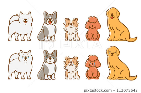 一套可愛的全身寵物插圖集，描繪了一隻悲傷的狗，淚流滿面_白色背景 112075642