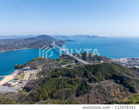 Innoshi Ohashi Innoshi Ohashi 112076341