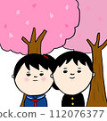 Graduation ceremony commemorative photo 112076377