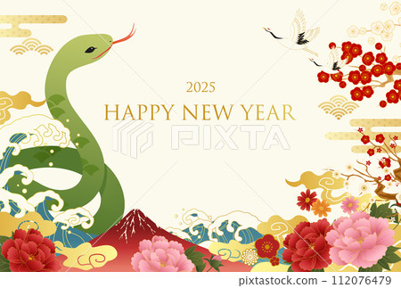 2025 年蛇年現代日本新年賀卡模板,充滿幸運符 2025 年蛇年現代日本新年賀卡模板,充滿幸運符 112076479