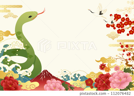 2025 年蛇年現代日本新年賀卡模板,充滿幸運符 2025 年蛇年現代日本新年賀卡模板,充滿幸運符 112076482