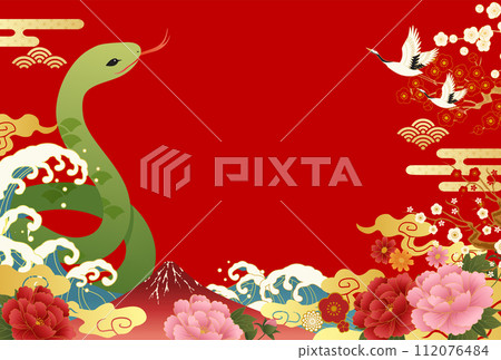 Modern Japanese New Year's card template for 2025 Year of the Snake packed with lucky charms 112076484