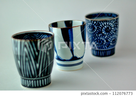 Arita Yaki no Yu 112076773