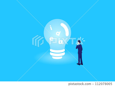 Businessmen inspiring ideas 112078005