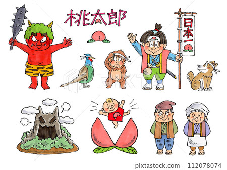 桃太郎集手繪插圖 112078074