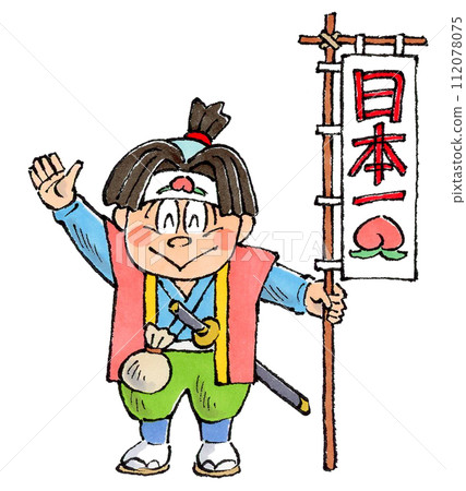 Momotaro hand-drawn illustration 112078075