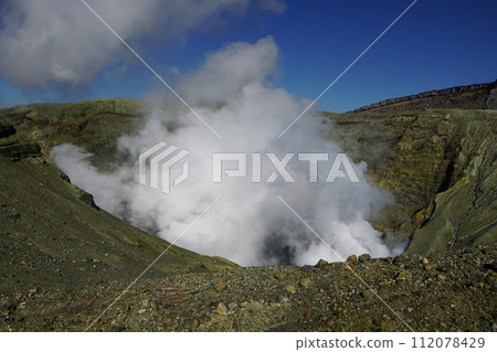 阿蘇山、中岳第一火山口 阿蘇山、中岳第一火山口 112078429