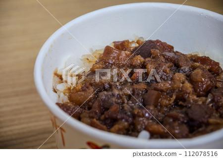 food, Taiwanese, rice 112078516