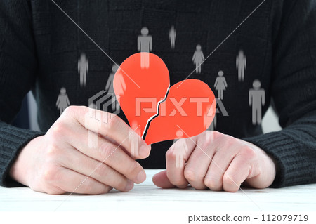 因感情而心碎的男人圖片 112079719