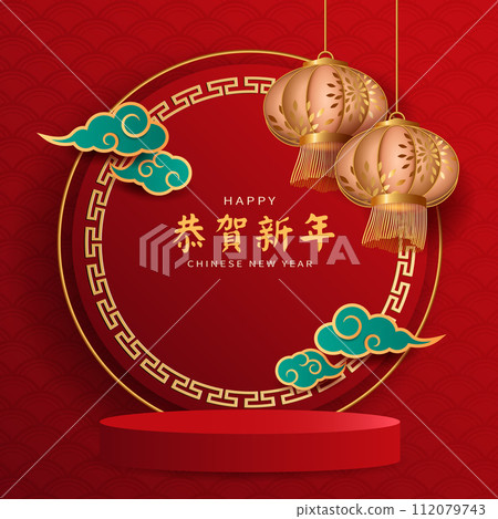 decoration, ornate, adorn 112079743