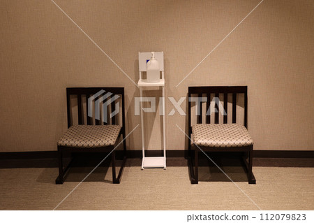Petit hotel lobby entrance welcome chair Petit hotel lobby entrance welcome chair 112079823