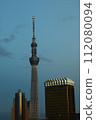 Sky tree at dusk 112080094