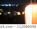 Lanterns shining at night 112080098