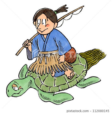 浦島太郎與烏龜手繪插畫 浦島太郎與烏龜手繪插畫 112080145