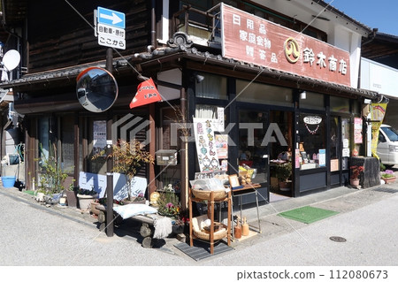 Shops in Asuke during Chuuma no Hina-sama period Shops in Asuke during Chuuma no Hina-sama period 112080673