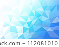 Geometric pattern polygon pattern blue gradation 112081010