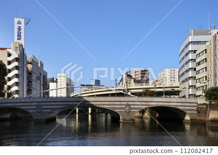 Japan, Asia. Traveling concept, kandagawa landscape Nov 27 2023 112082417