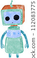Cute Robot hand paint watercolor 112083775