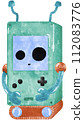 Cute Robot hand paint watercolor 112083776