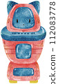 Cute Robot hand paint watercolor 112083778
