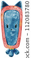 Cute Robot hand paint watercolor 112083780