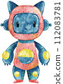 Cute Robot hand paint watercolor 112083781